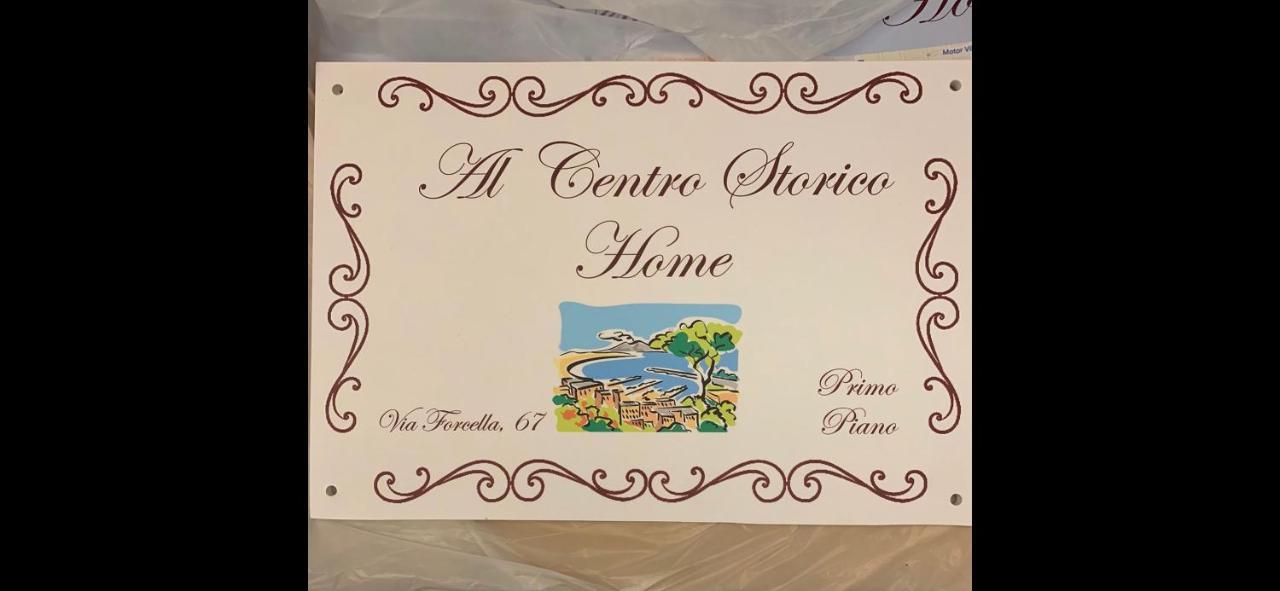 Al Centro Storico Home Nápoles Exterior foto